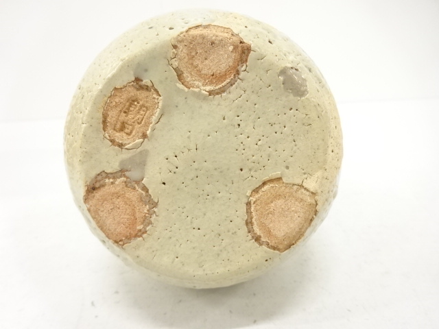  朝日焼　七十四代　朝日豊斉造　燔師　櫛目　花生